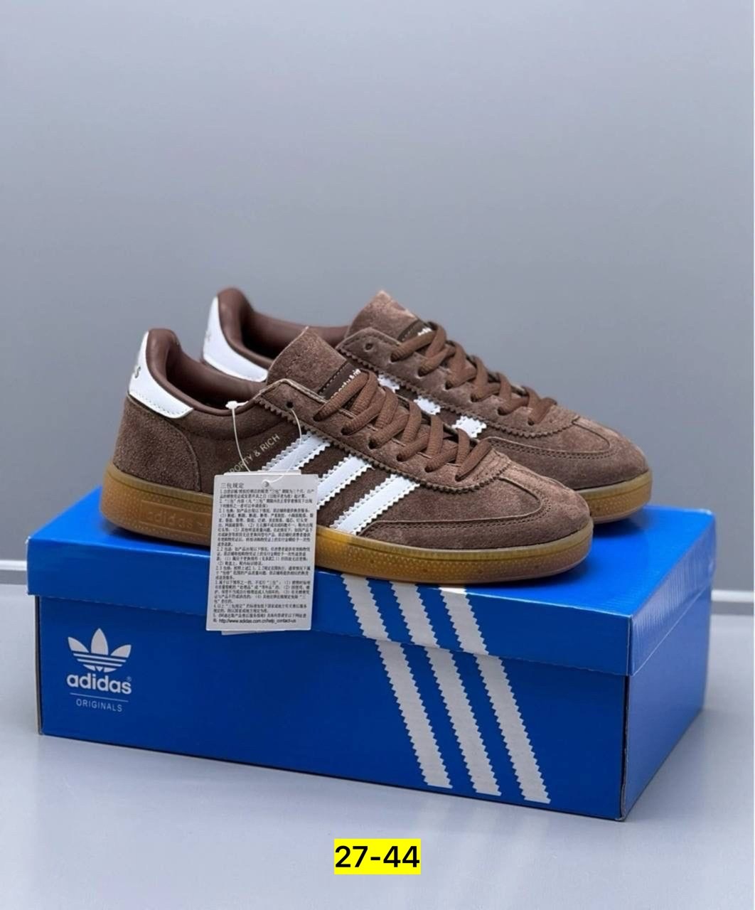 кроссовки adidas originals handball spezial,кроссовки adidas spezial,кроссовки adidas,adidas spezial коричневые,