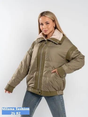 куртка женская демисезонная,куртка женская,модная куртка,демисезонные куртки,куртка