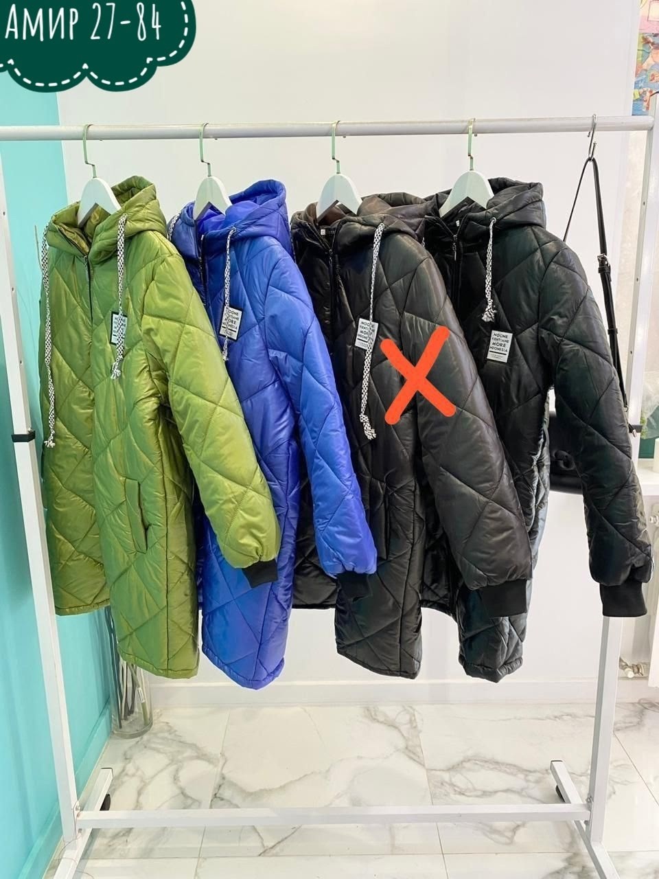 демисезонная куртка,куртка женская,женская демисезонная куртка,удлиненная куртка,куртка