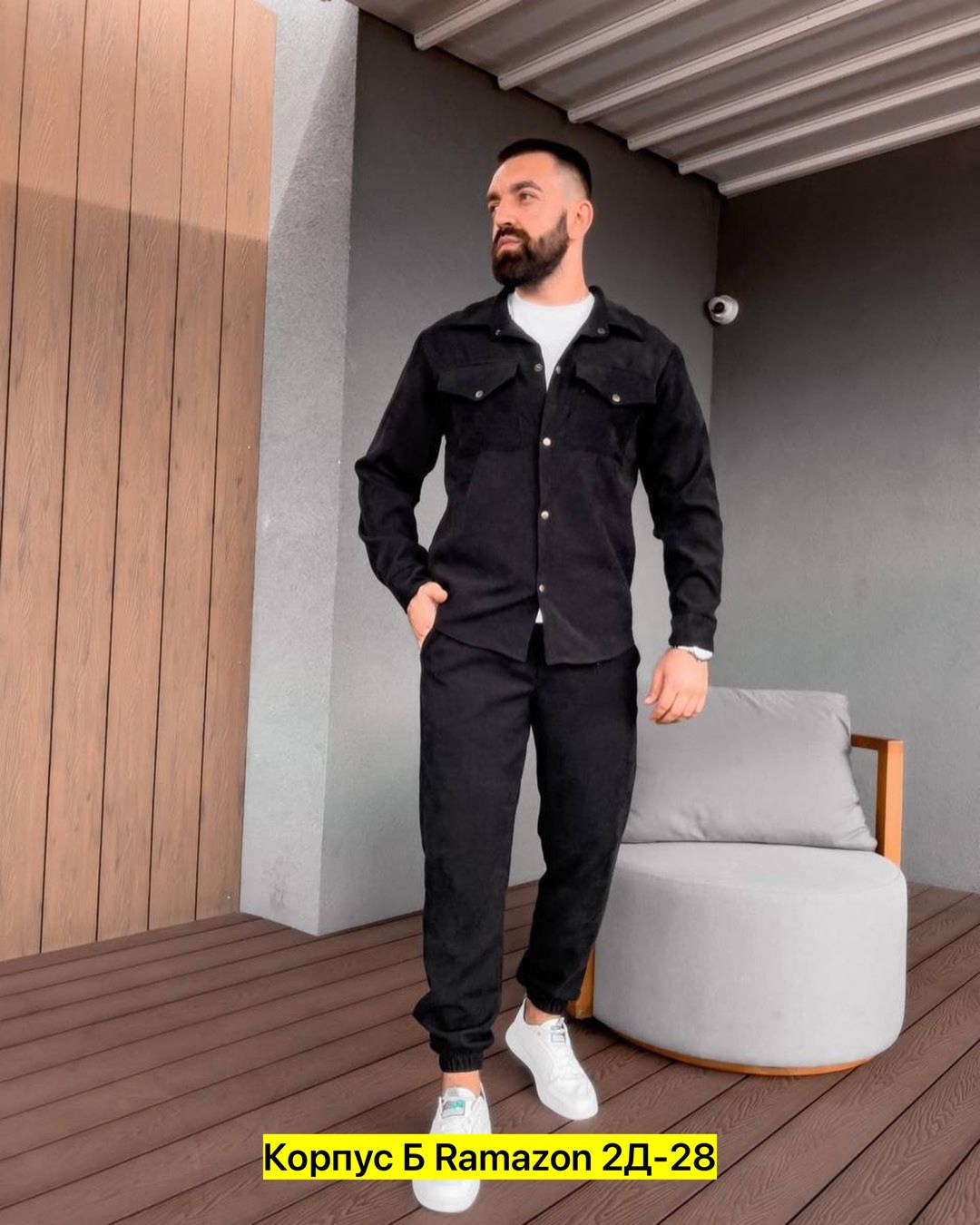 костюм с рубашкой,костюм мужской двойка,костюмы спортивные мужские,мужская мода,мужской костюм на флисе
