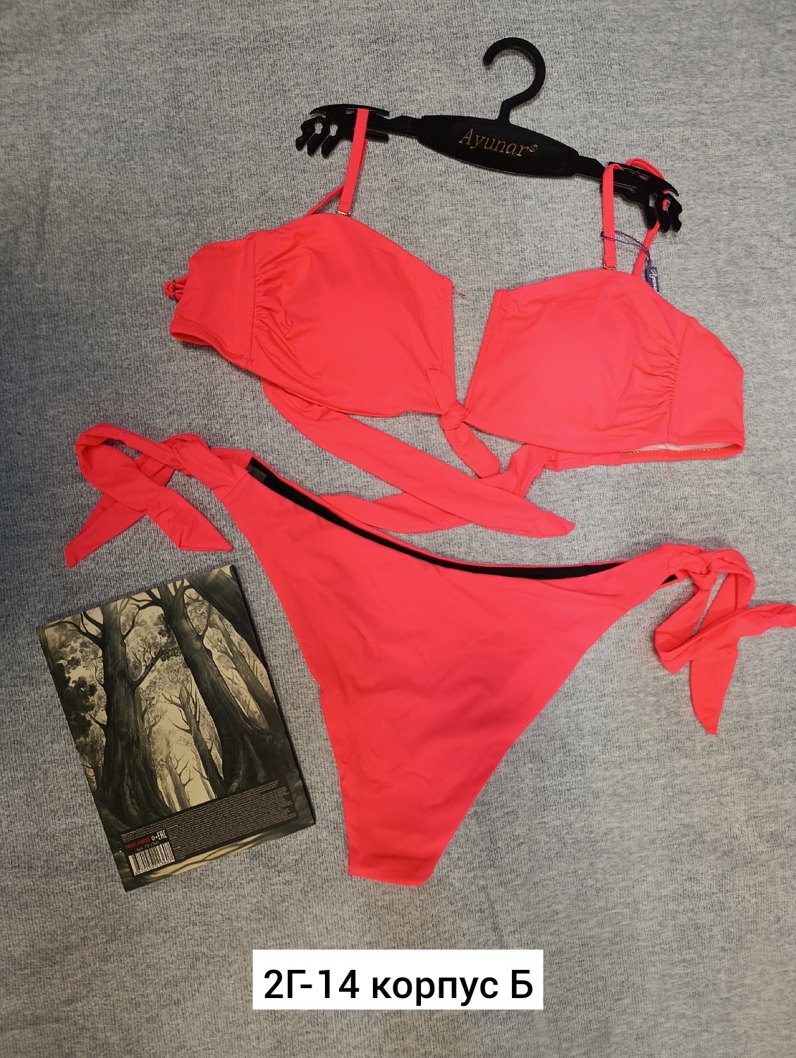 купальник женский раздельные,купальник женские,купальник,купальники раздельные,купальники слитные