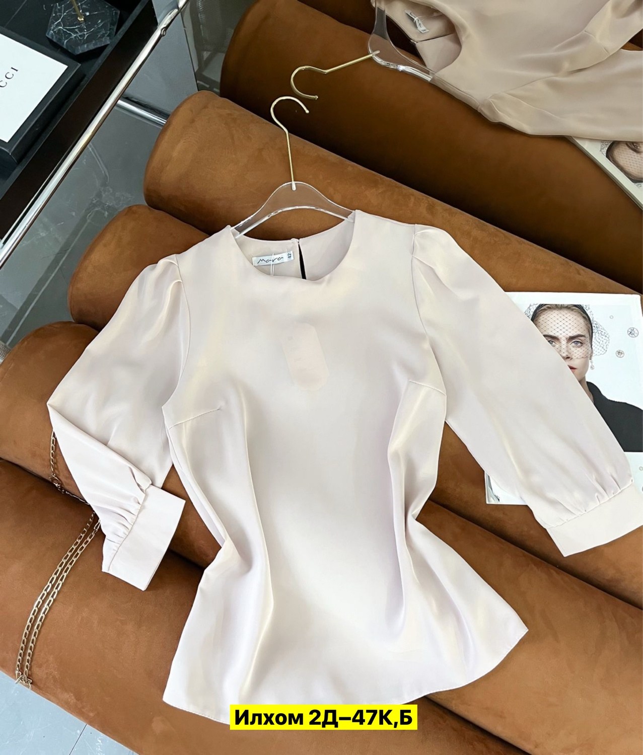 модная блузка,женские блузки и рубашки,блузка кофточка,женский блузка,блузка