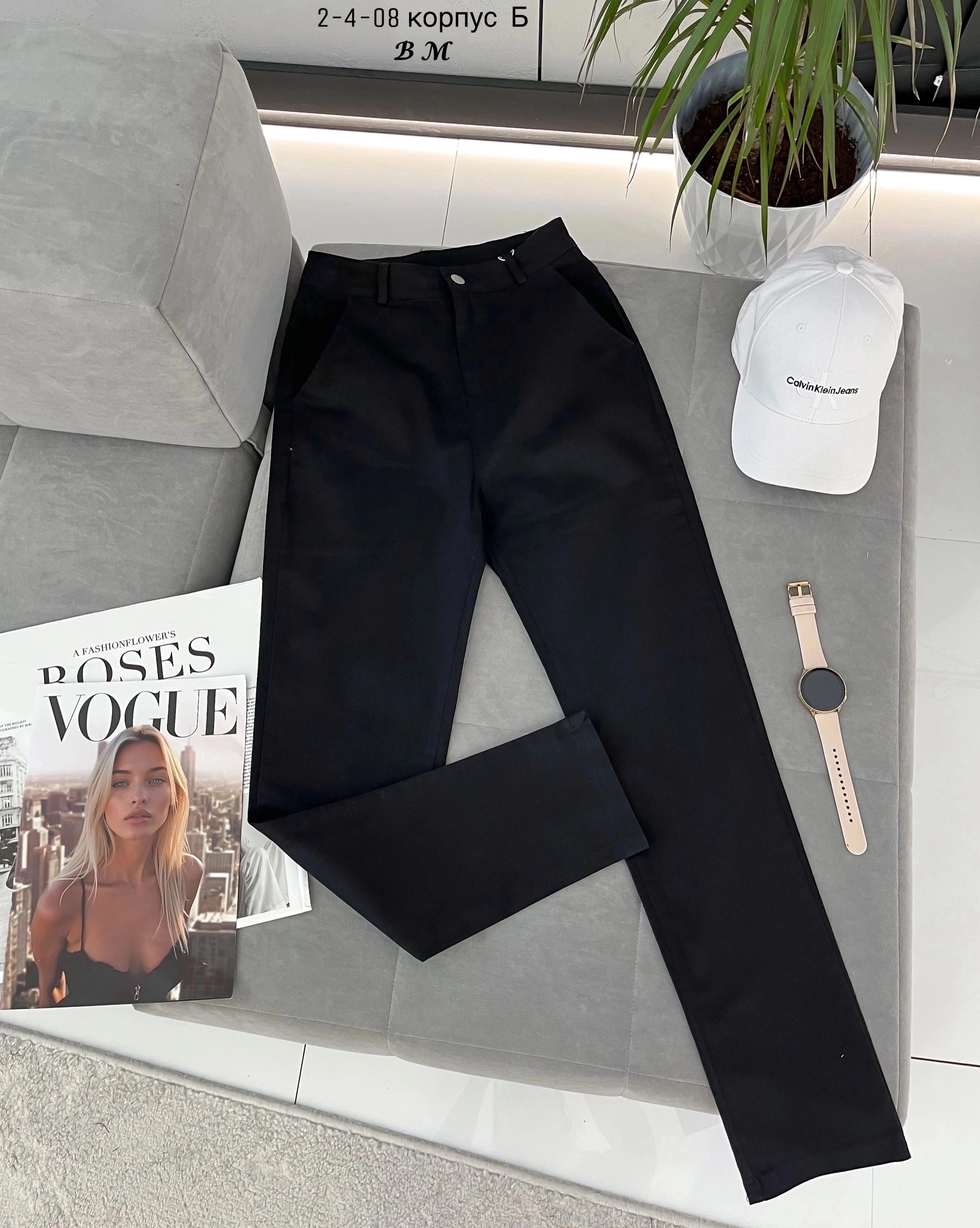 джинсы брюки,штаны джинсы,элегантные брюки,брюки классические,повседневные брюки