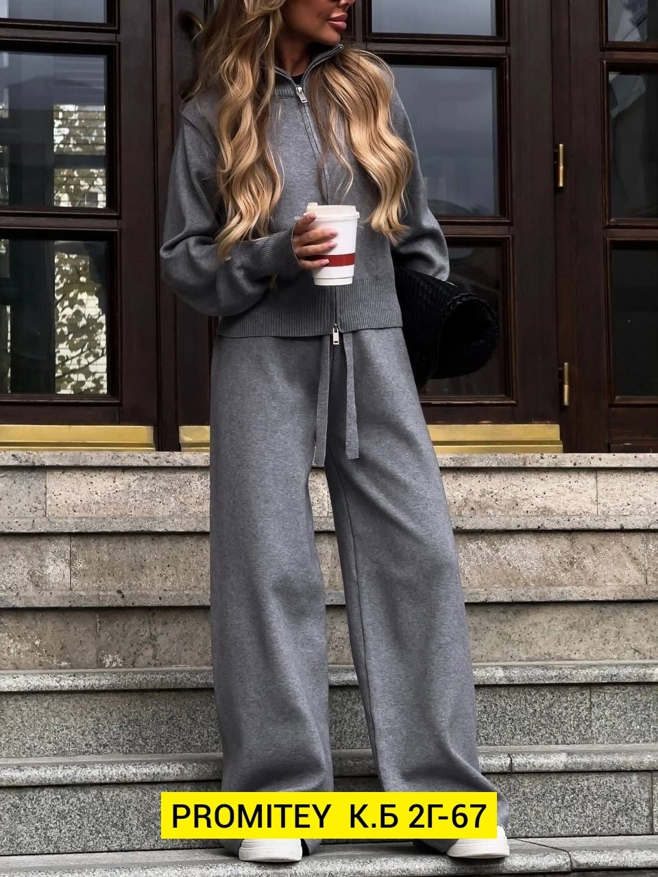 стильные костюмы,костюм двойка кашемир,костюмы брючные,костюм с брюками палаццо,брючный костюм повседневный