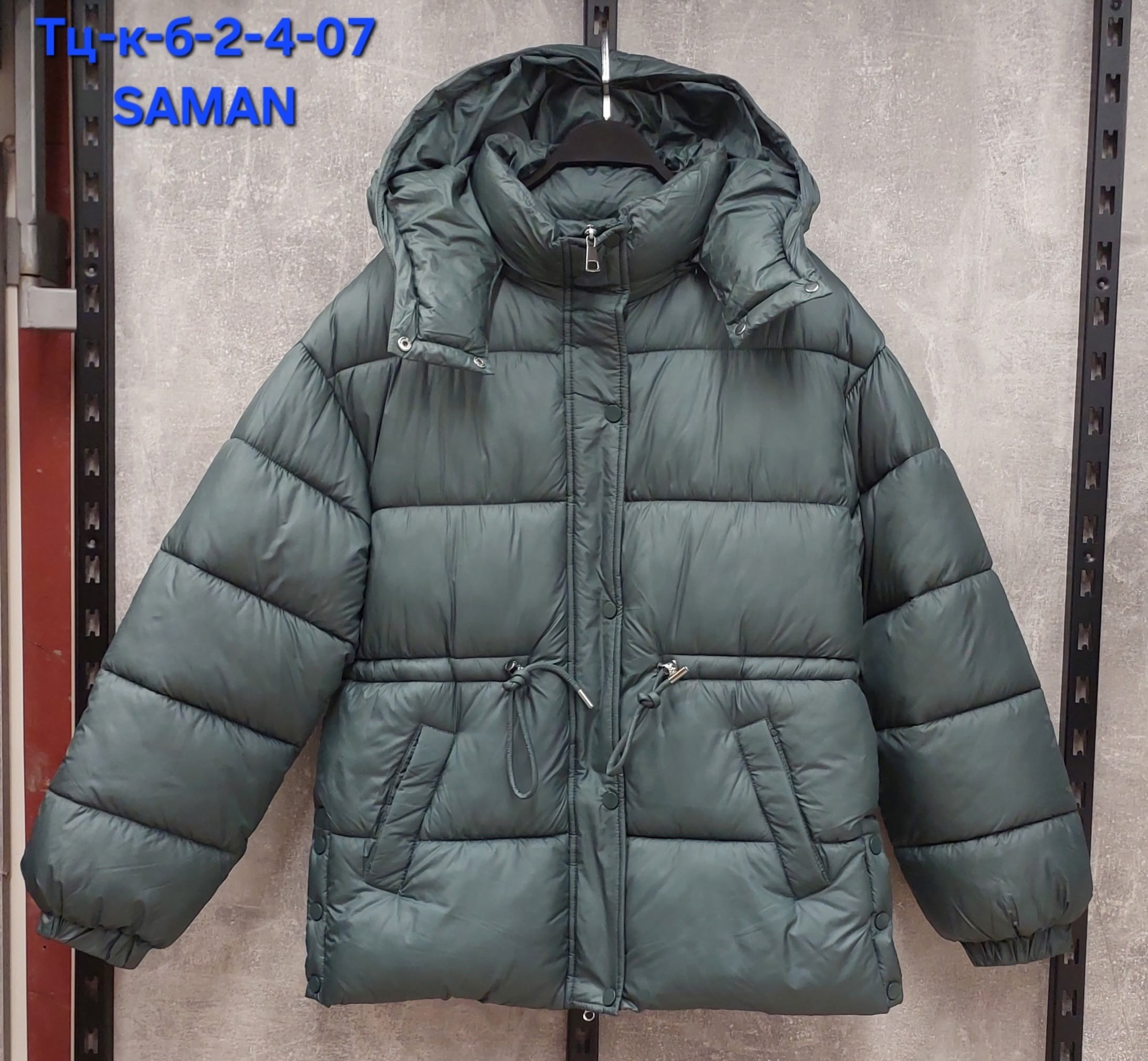 куртка пуховик,пуховик с поясом,куртка зимняя женская,пуховик с поясом женский,куртка с поясом