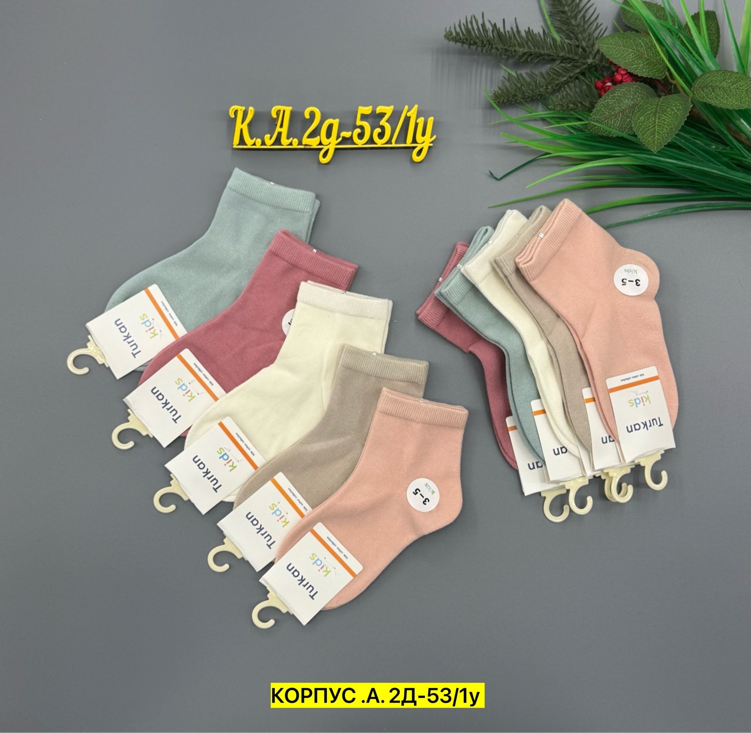 носки женские 10 пар,носки женские,носки для девочки 10 пар,ноские детские,носки для девочек