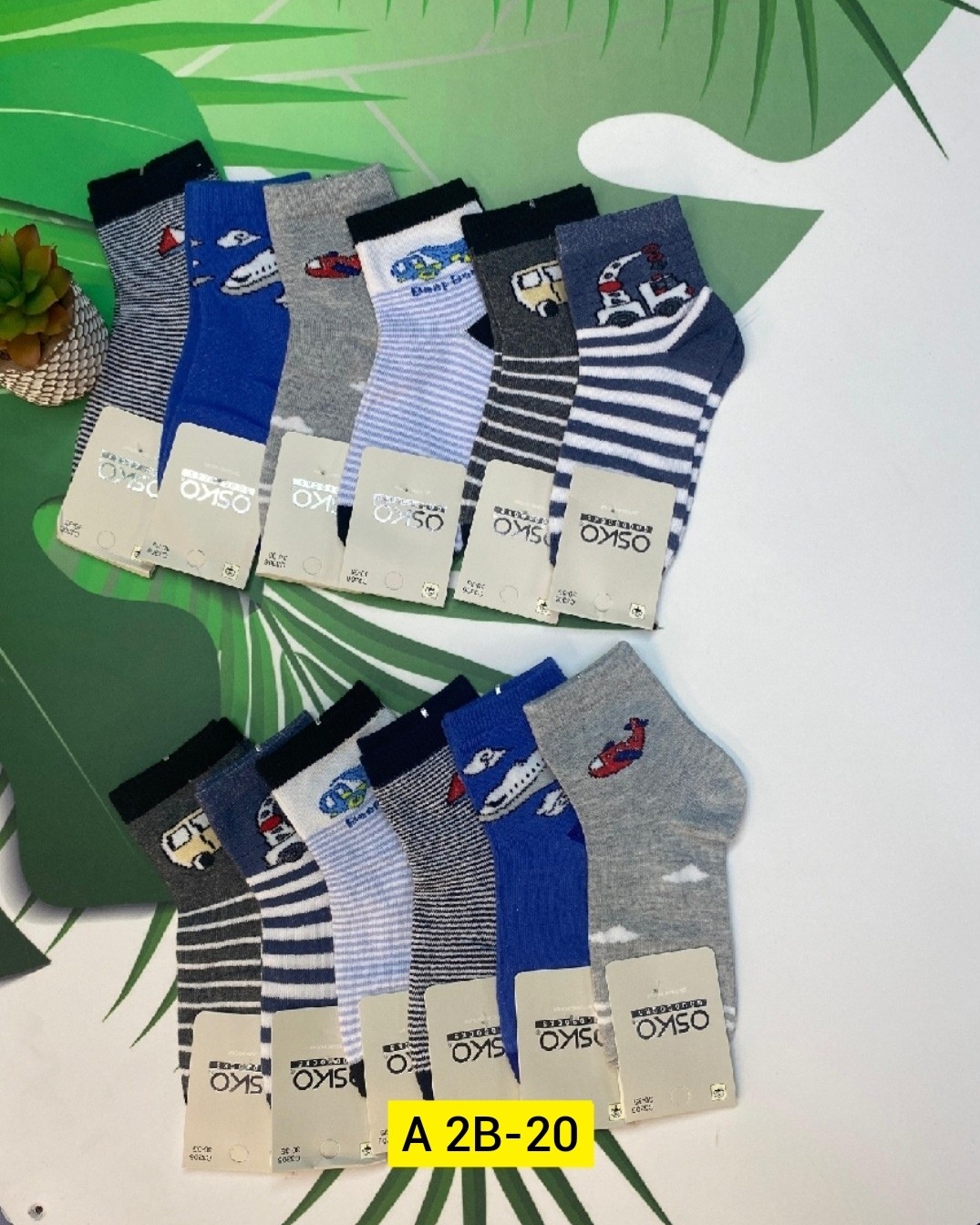 носки для мальчика,комплект носков,носки детские для мальчика,носки детские 12 пар,носки для детей