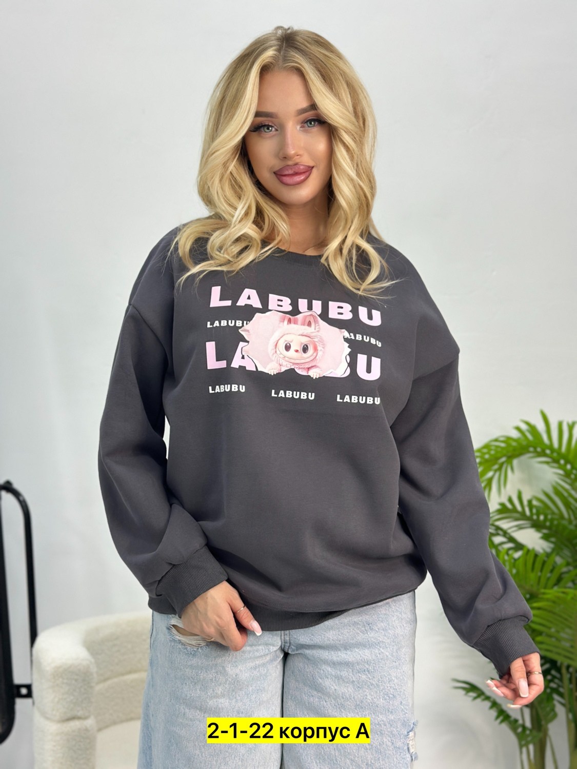 толстовка женская,толстовки свитшот,свитшот женская,толстовка кофта,толстовка