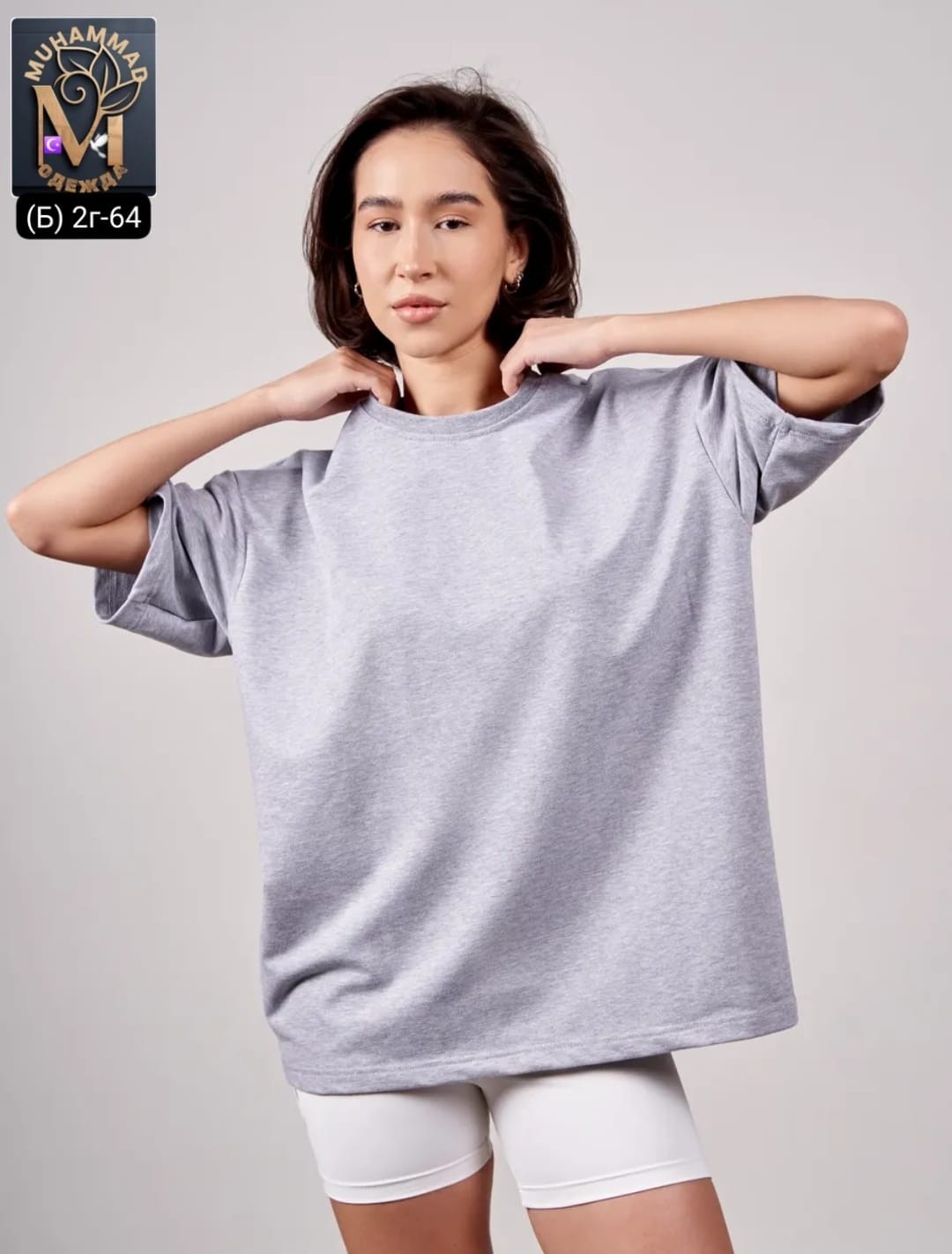 футболки женская,футболка оверсайз с,футболка оверсайз серая,серая футболка оверсайз вид с сзади,футболка женская серая