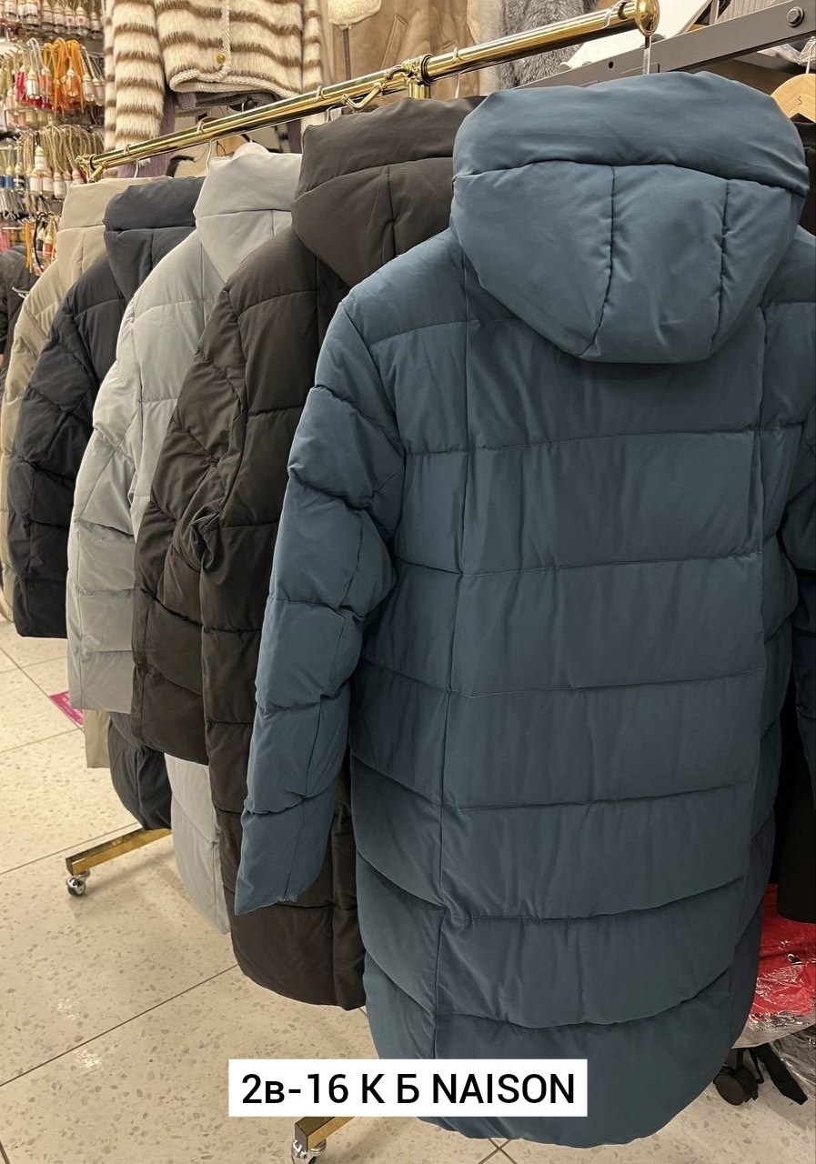 куртка женская,женская зимняя куртка,куртка женская зимняя большие размеры,пуховик удлиненный,зимняя женская куртка больших размеров