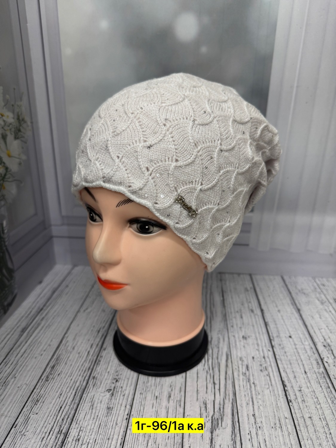 шапка для женщин,женская шапка,шапка платок,шапка женская на флисе,шапка вязаная женская