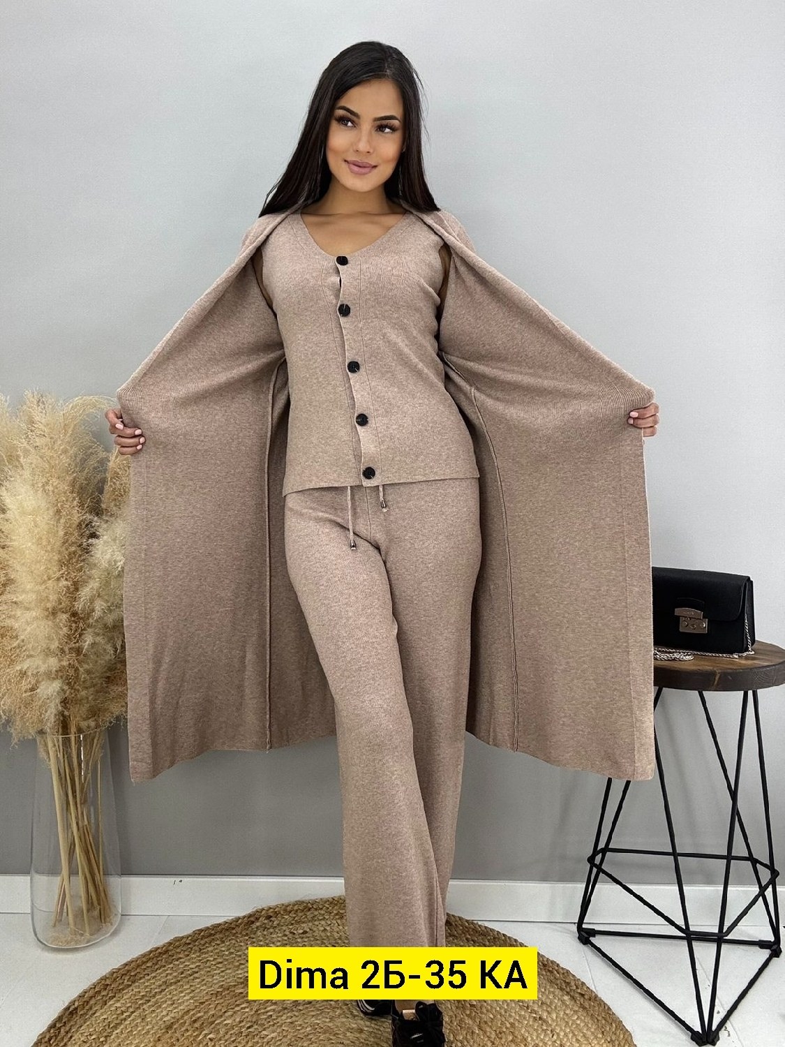 костюм с кардиганом,трикотажные костюмы,тройка костюм женский,костюм с брюками,костюм тройка с кардиганом