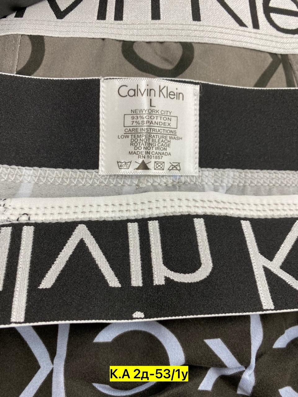 мужские трусы calvin klein,набор мужских трусов calvin klein,комплект трусов мужских calvin klein ck,комплект мужских трусов calvin klein underwear,нижнее белье calvin klein