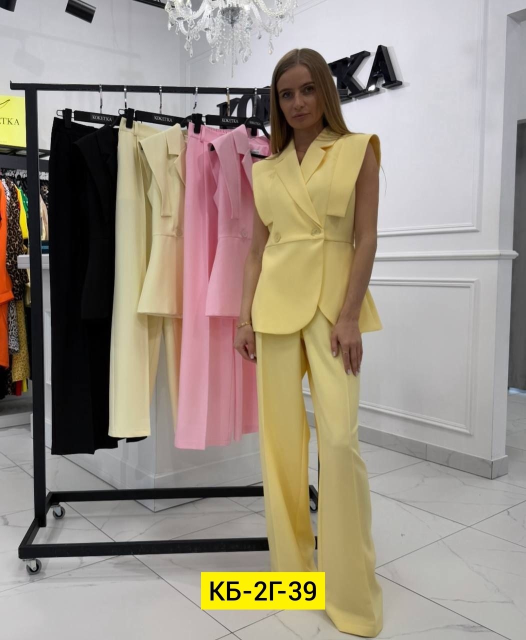 костюмы женские,костюм мода юрс,платье пиджак женское,женские костюмы с юбкой,платье пиджак