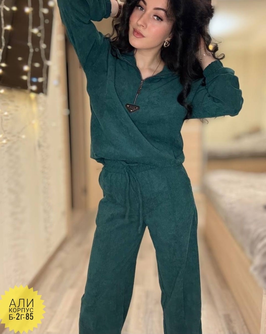 костюм двойка вельвет,костюм из вельвета женский,вельветовые костюмы женские,вельветовые костюмы,вельветовый костюм брючный