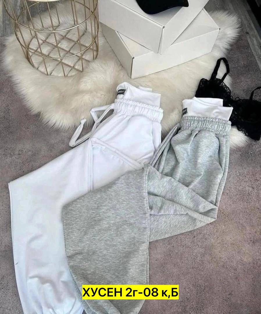 спортивные штаны женские,штаны брюки спортивные,брюки спортивные женская,брюки спортивные штаны на флисе,женский брюки