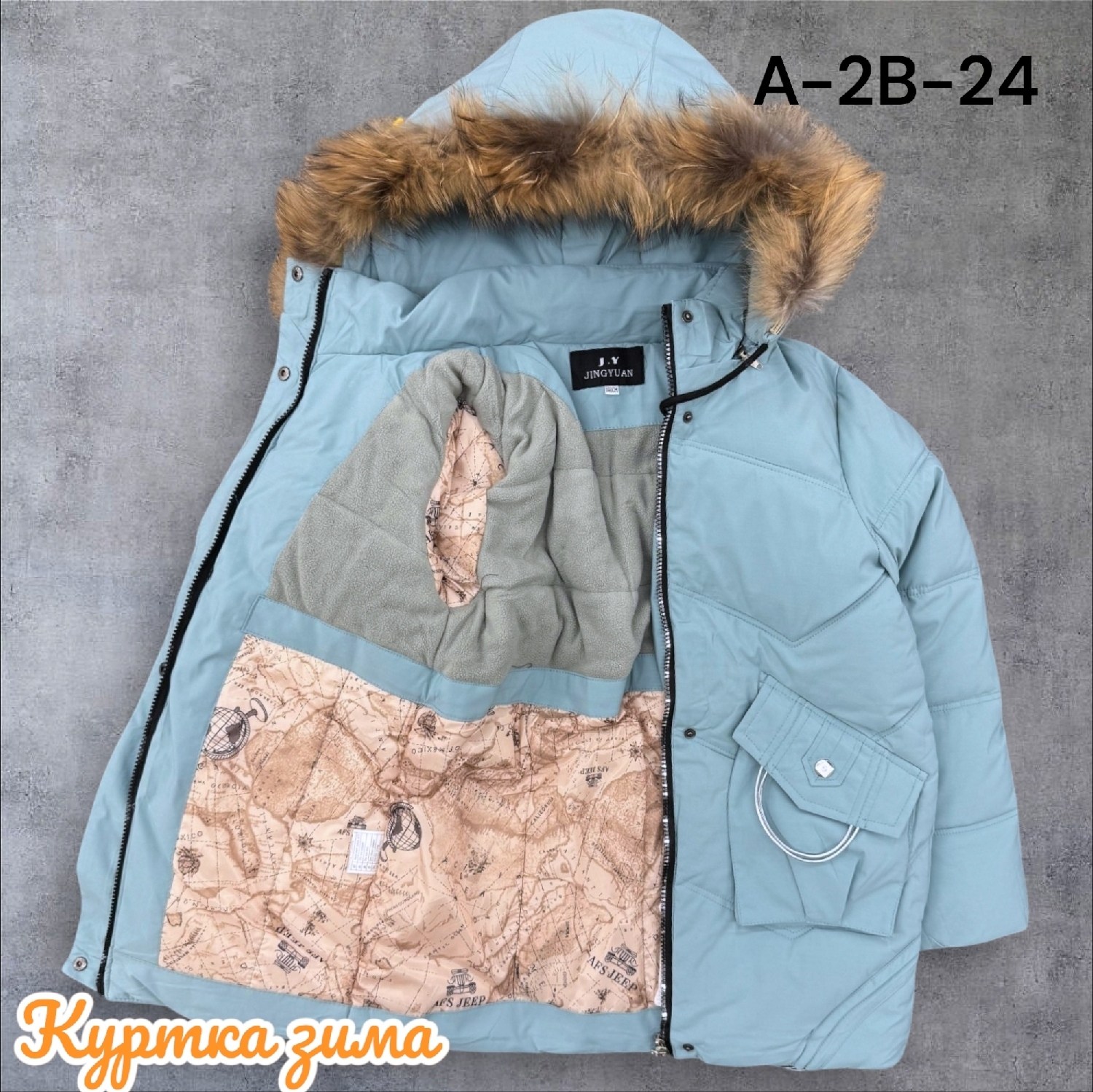 куртка зимняя для девочек,детская зимняя куртка,куртка детская,куртка для девочек,куртка детский