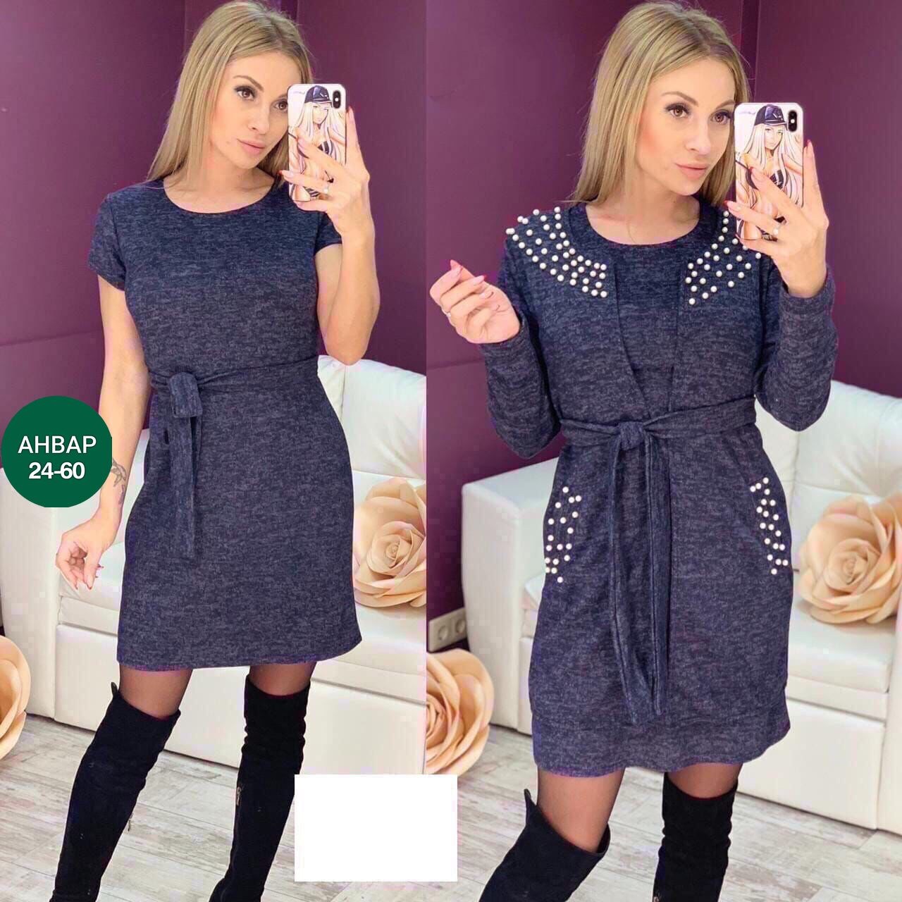 платье двойка ангора ,женское платье теплое,платье женское двойка,женские платья,теплое платье