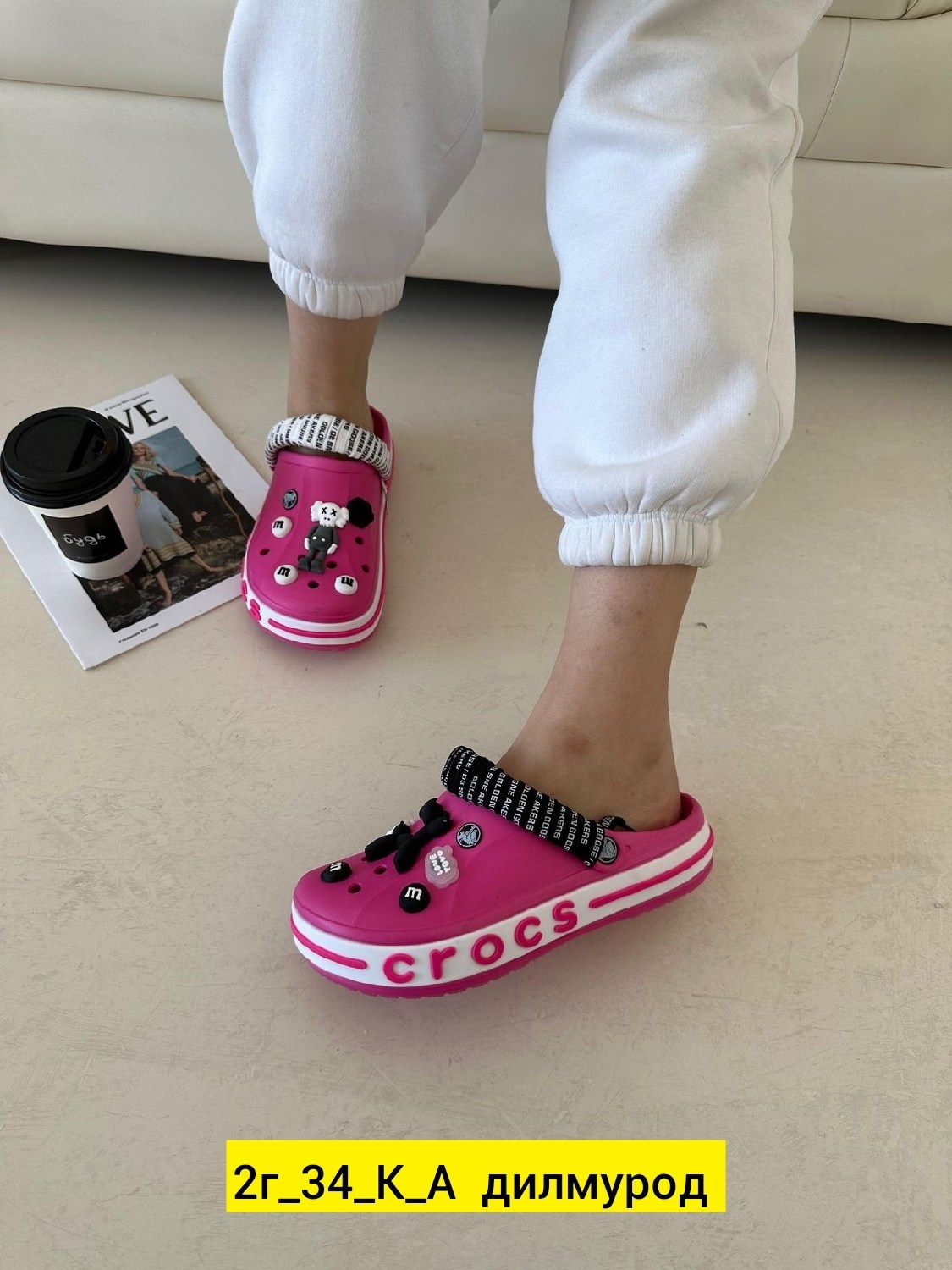 сабо кроксы женские,,модные кроксы,crocs женские,женские кроксы