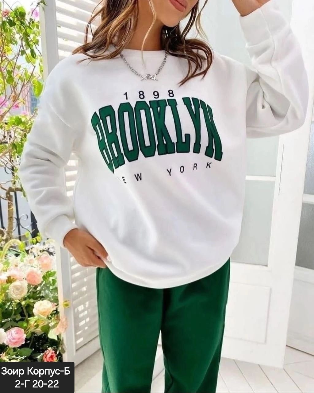 спортивные костюмы оверсайз,спортивные костюмы женские,свитшот и брюки,спортивные костюмы двойка,костюм женский спортивный на флисе