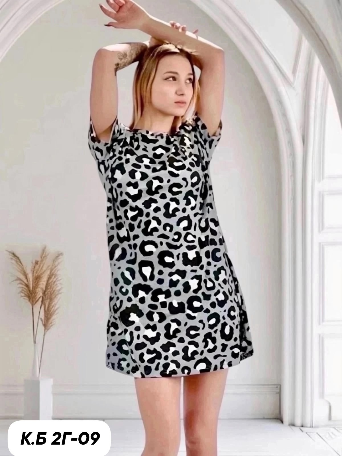 туника женская,домашняя туника,домашнее платье женское,женская домашняя туника,платье туника