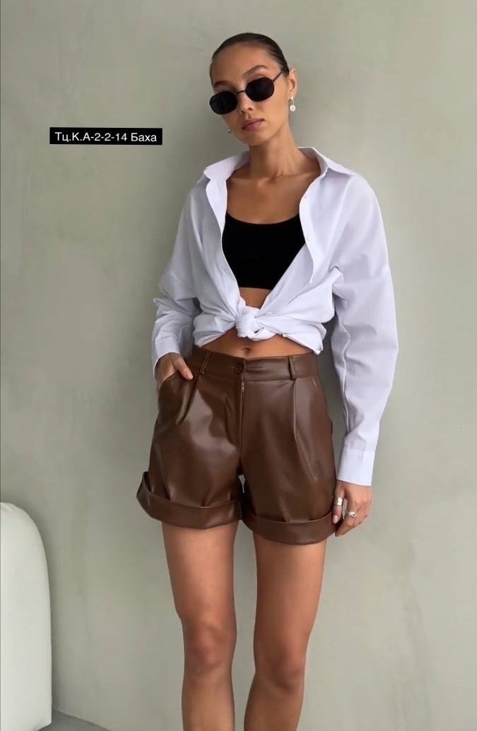 кожаные шорты женские бежевые,шорты бриджи,шорты женские кожаные,женские шорты,шорты кожаные