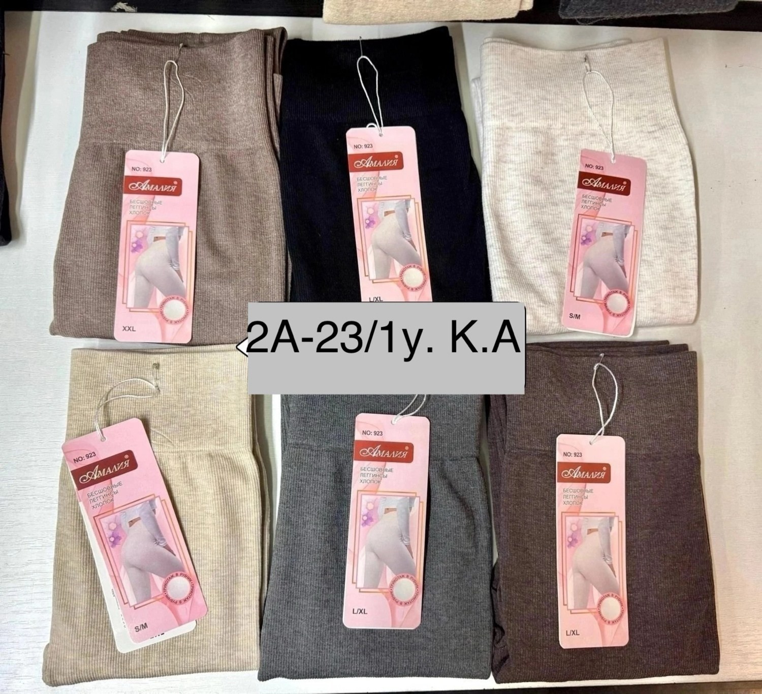 легинсы женские,лосины теплые,легинсы шерстяные,леггинсы лосины,леггинсы утепленные