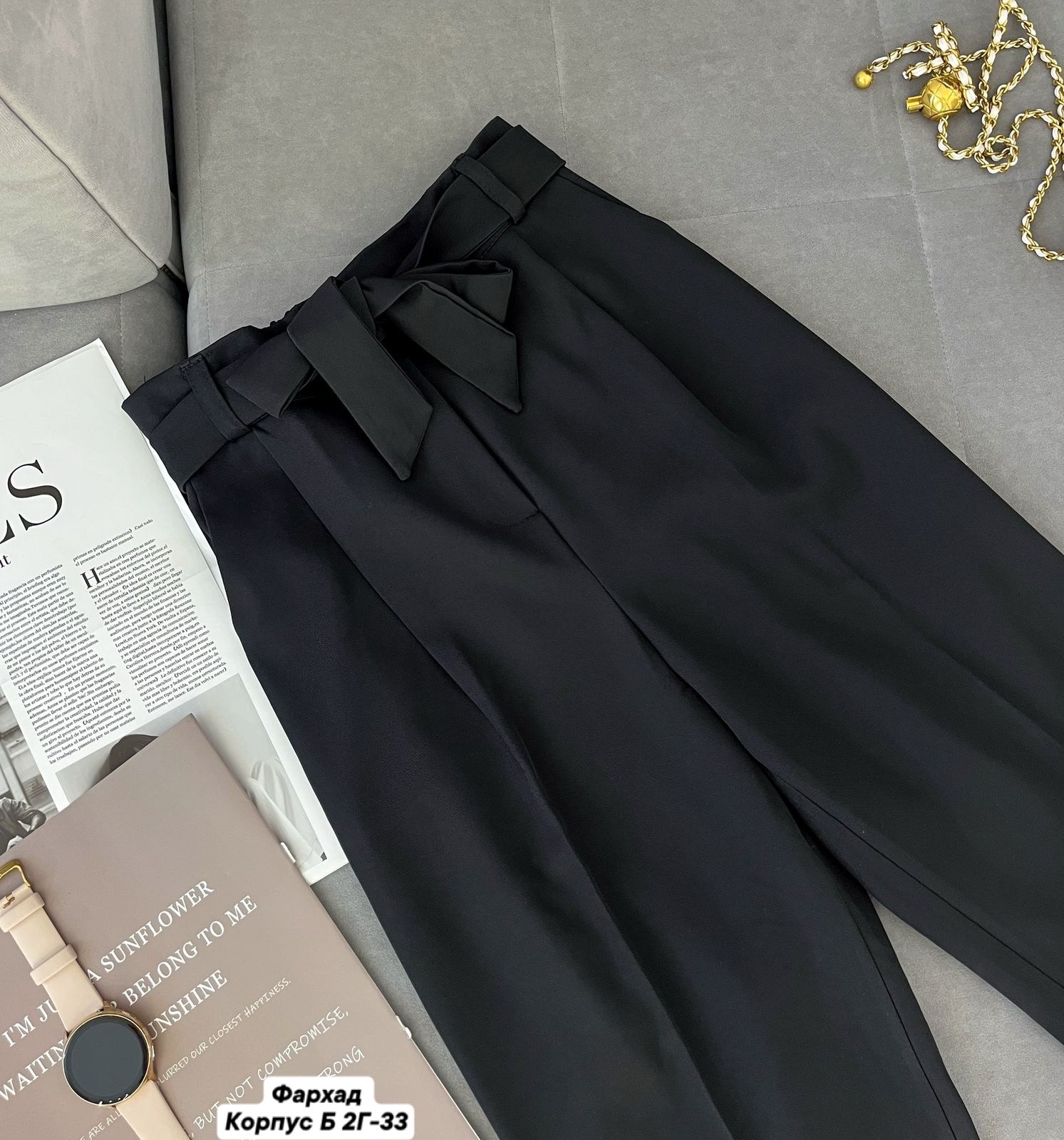 брюки женские,женские классические брюки,классические брюки,брюки женские классически,брюки с высокой талией