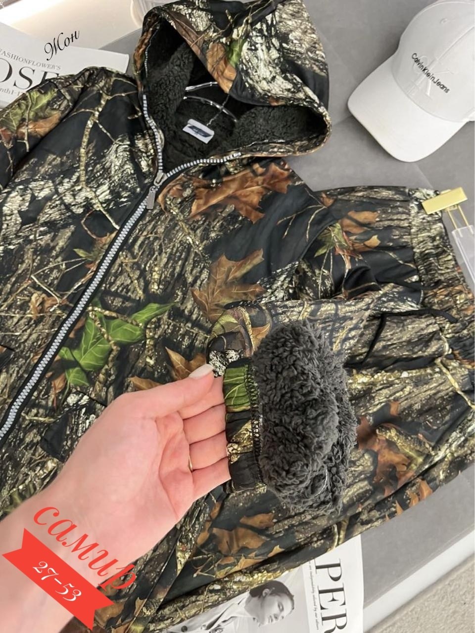 костюм камуфляжный,костюм камуфляжный мужской,охотничий костюм,костюм демисезонный,костюм для охоты