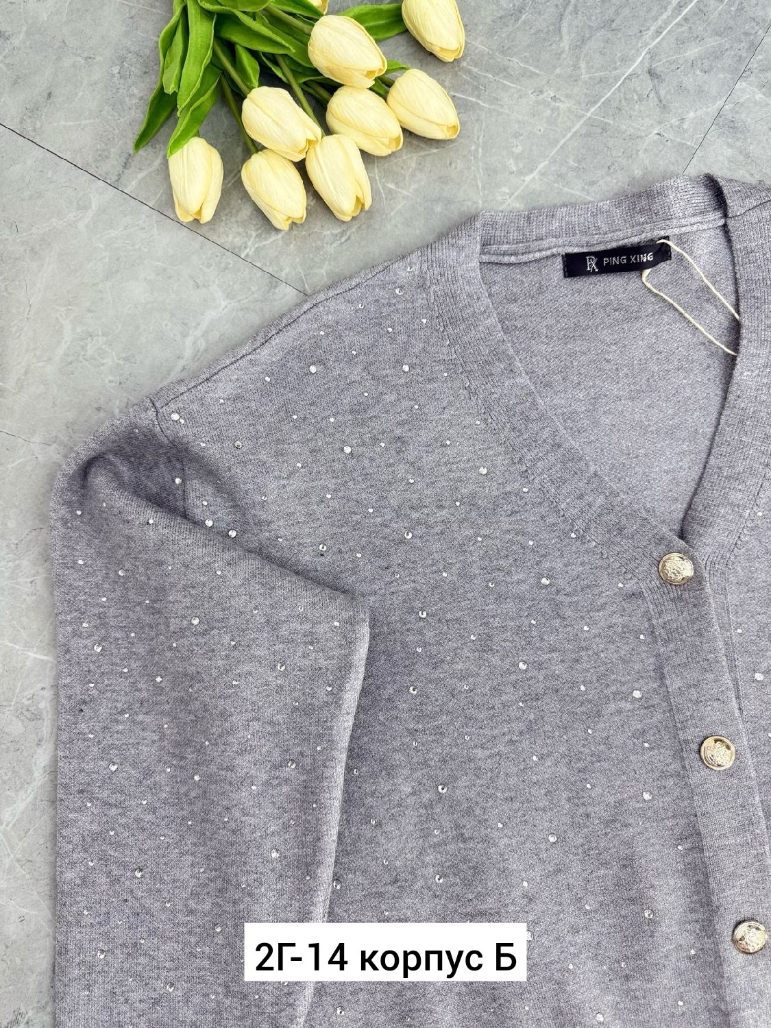 кардиган,кофта кардиган,женская кофта,модели кардиган,вязаные кардиганы