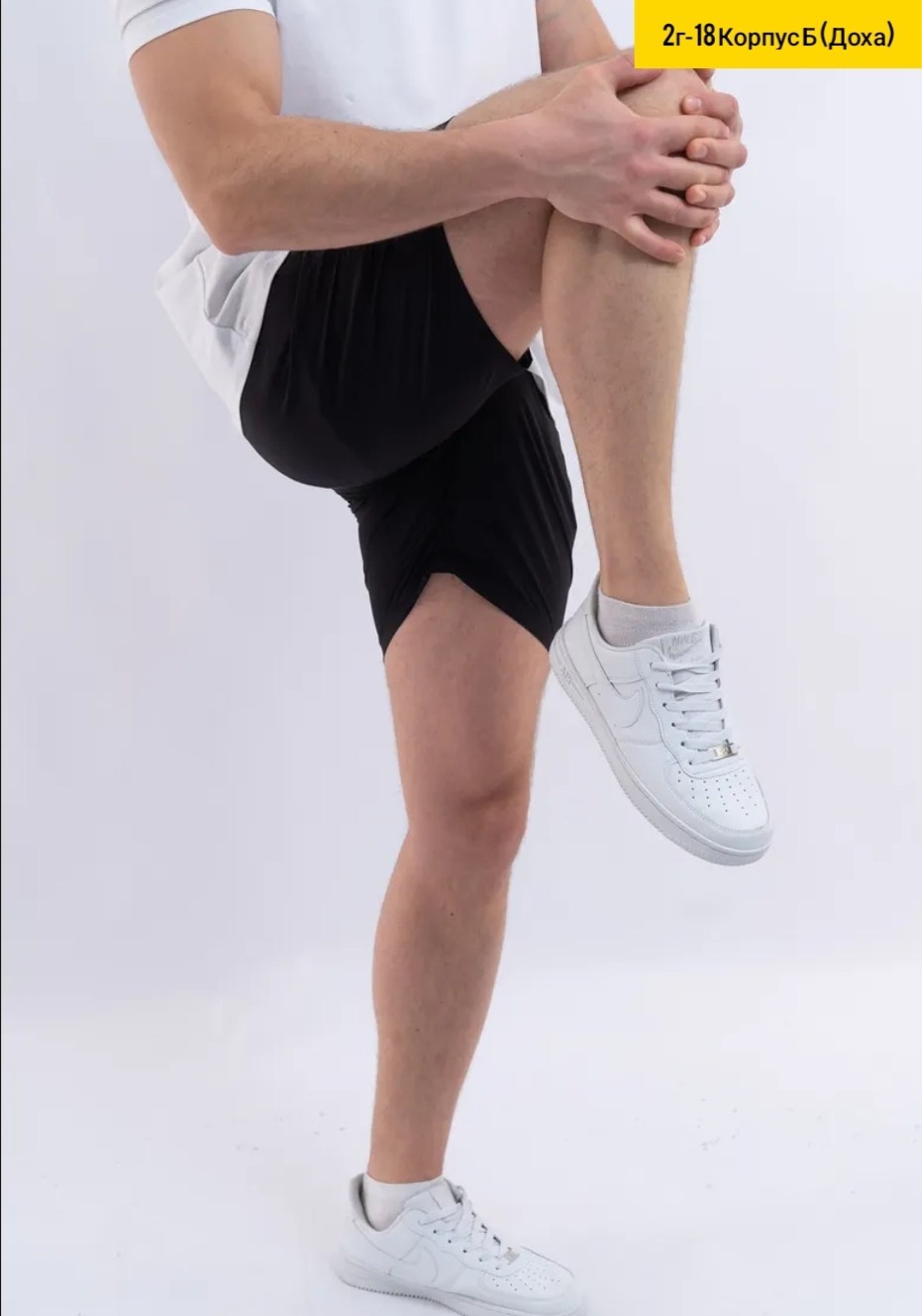 шорты мужские nike,шорты спортивные мужские,мужские спортивные шорты nike,шорты найк мужские,спортивные шорты