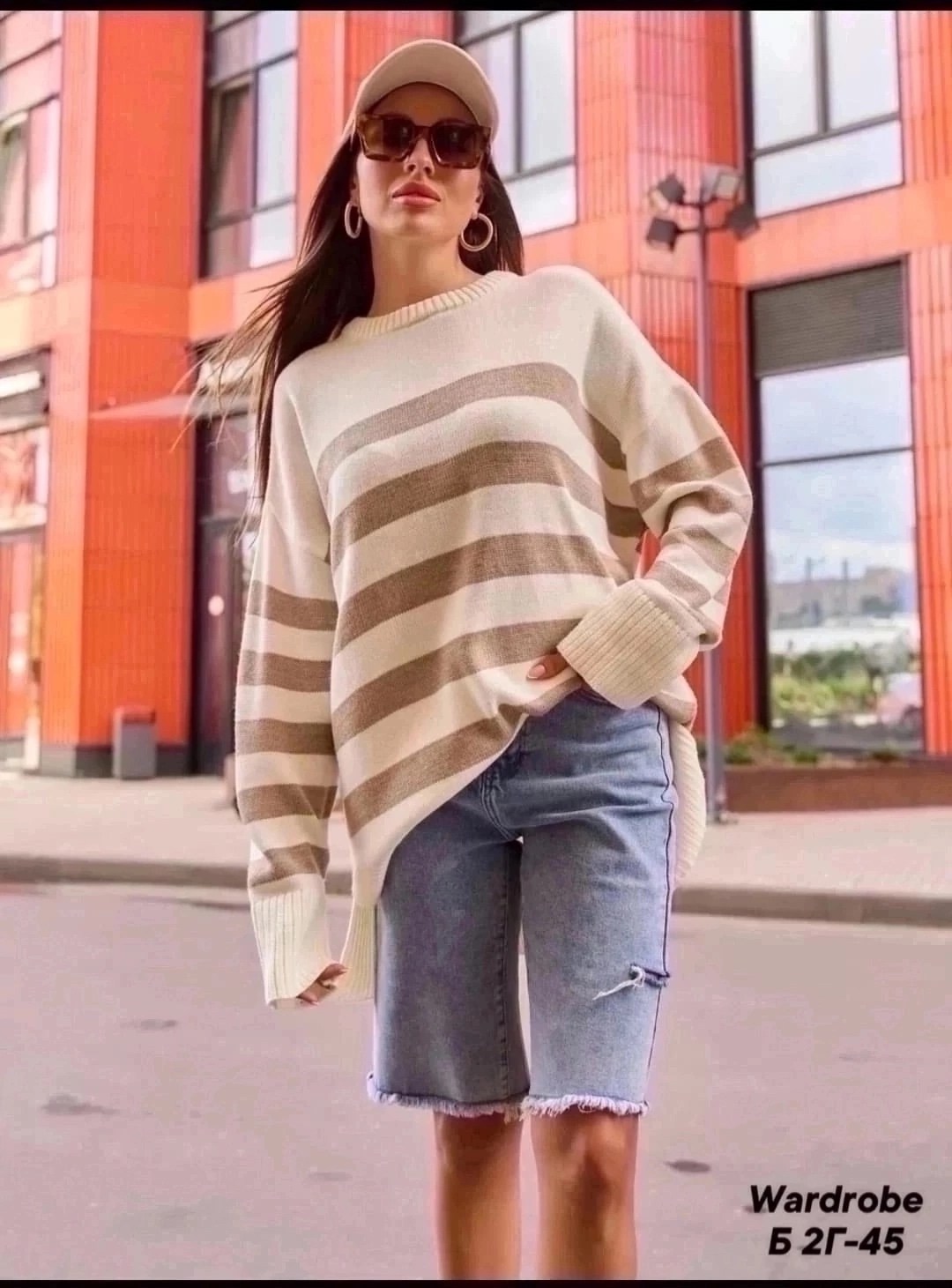 удлиненный вязаный джемпер,свитер оверсайз удлиненный вязаный джемпер,свитера женские,свитер,стильный оверсайз свитер