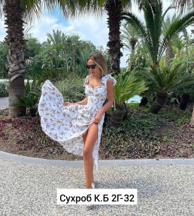 Сарафан