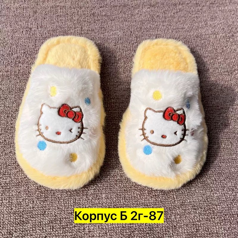 тапочки детские домашние,тапочки детские,домашние тапочки для детей,детские мягкие домашние тапочки,тапочки для мальчика