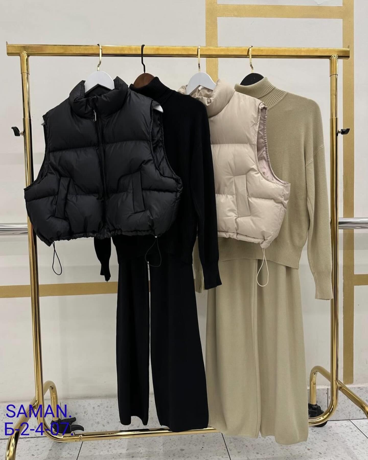 костюм женский тройка,костюм кашемир,трикотажные костюмы,стильная куртка,теплый костюм