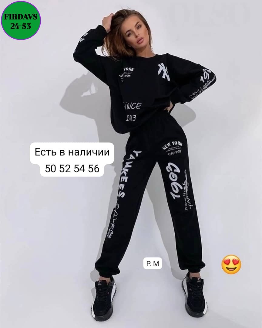 спортивные костюмы женские,костюм женские спортивные костюмы,костюмы спортивные,спортивный костюм женски,спорт костюм женский