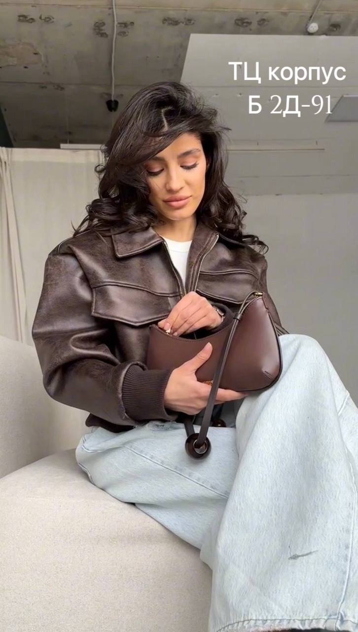 кожаная куртка бомбер женская,бомбер женский кожаный,кожаная куртка,кожаная куртка женская,кожаная куртка бомбер
