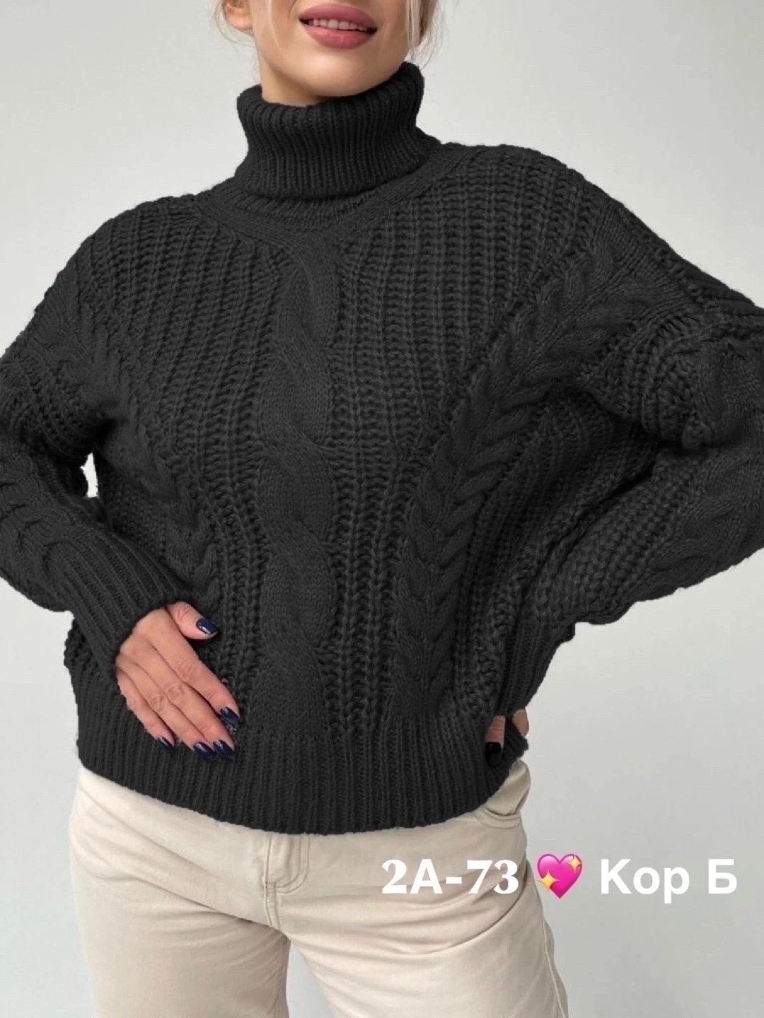 вязаные свитера,свитер,женский вязаный свитер,модные свитера,свитер коричневый