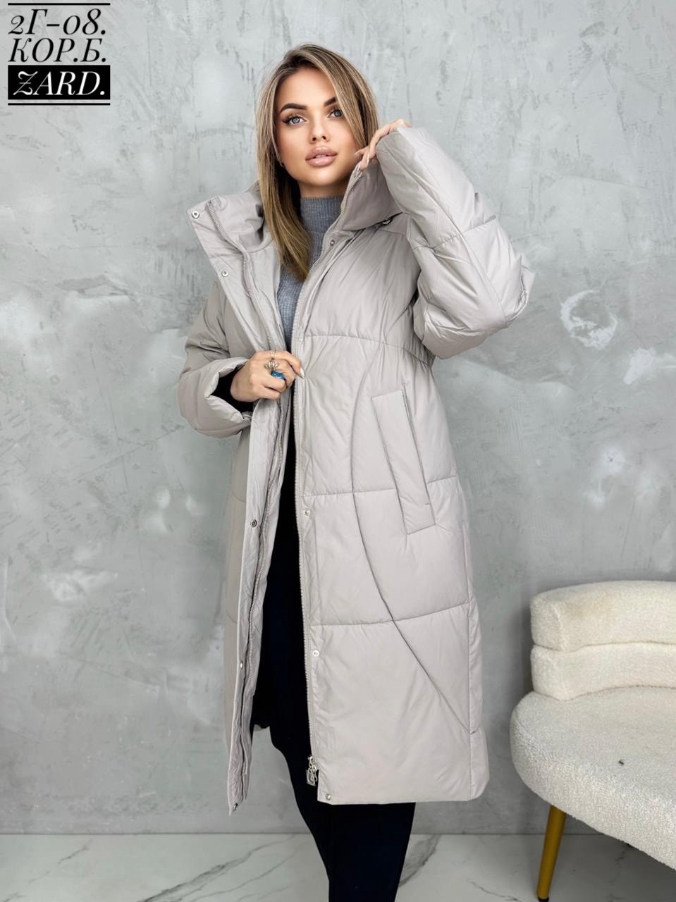 удлиненная куртка,стильные пуховики,куртка женская зимняя,куртка оверсайз,пуховик