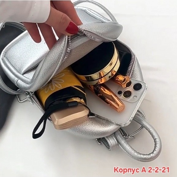 женский рюкзак,женский рюкзак маленький,рюкзак женский стильный,модный женский рюкзак,женский кожаный рюкзак