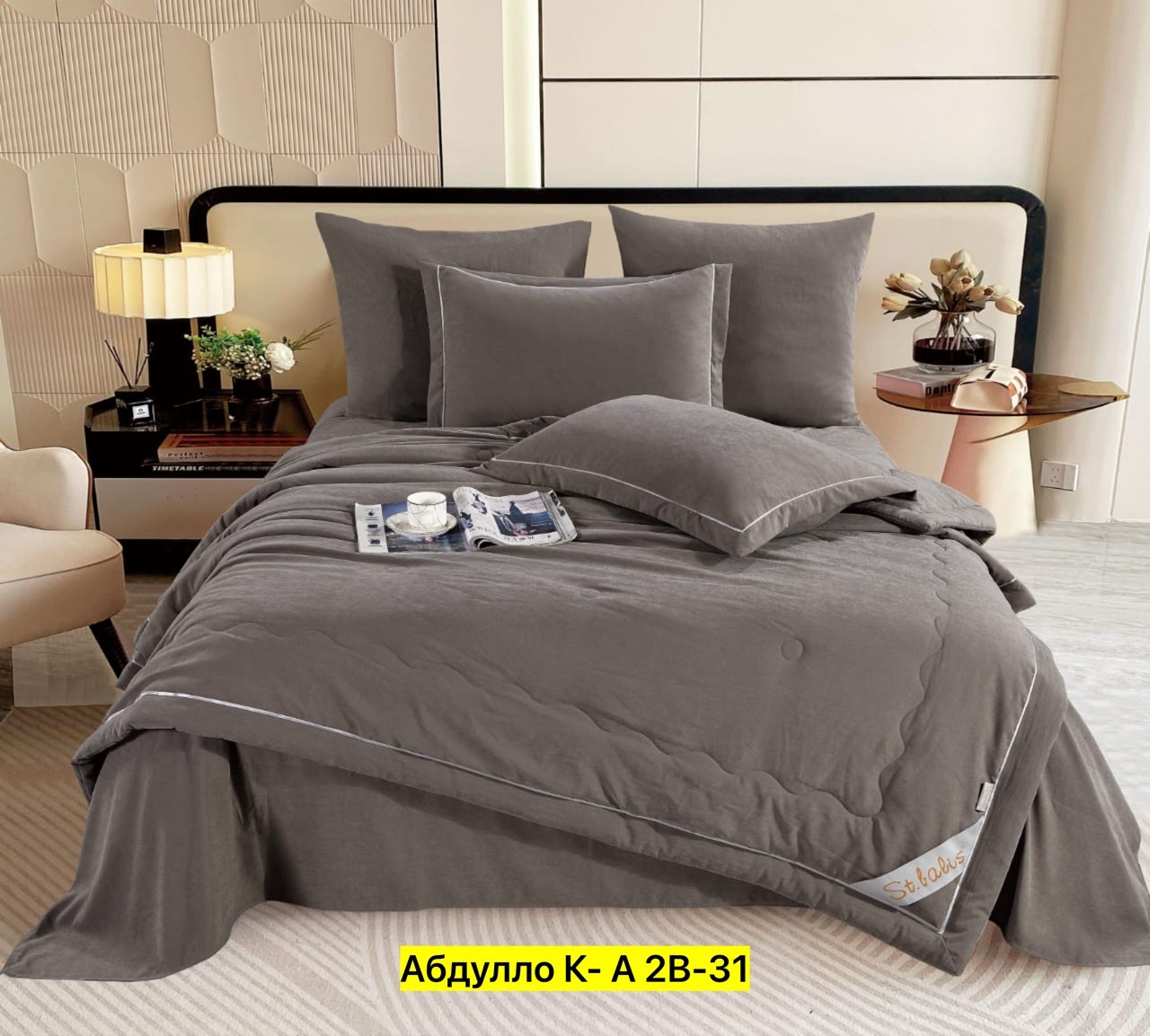 комплект постельного белья с одеялом,комплект постельного белья евро с одеялом,комплект постельного белья с готовыми одеялами,комплект постельного белья евро с готовым одеялом,комплект постельного бел