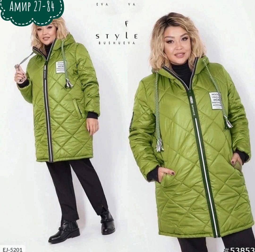 демисезонная куртка,куртка женская,женская демисезонная куртка,удлиненная куртка,куртка
