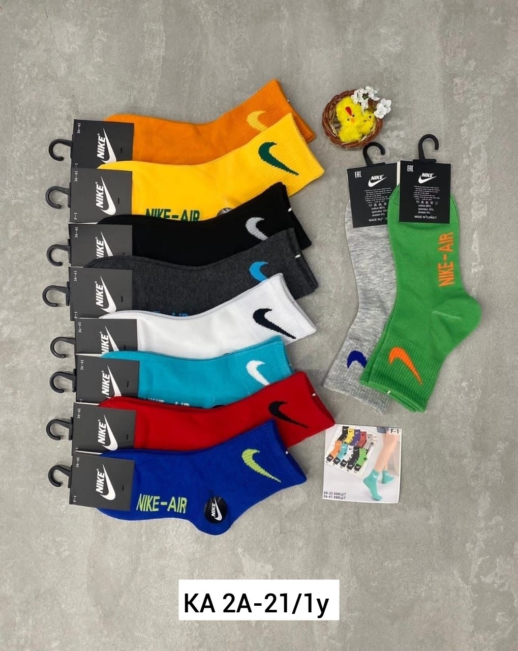 носки разных цветов в паре,носки мужские набор 5 пар,носки мужские nike,носки женские мужские,носки мужские