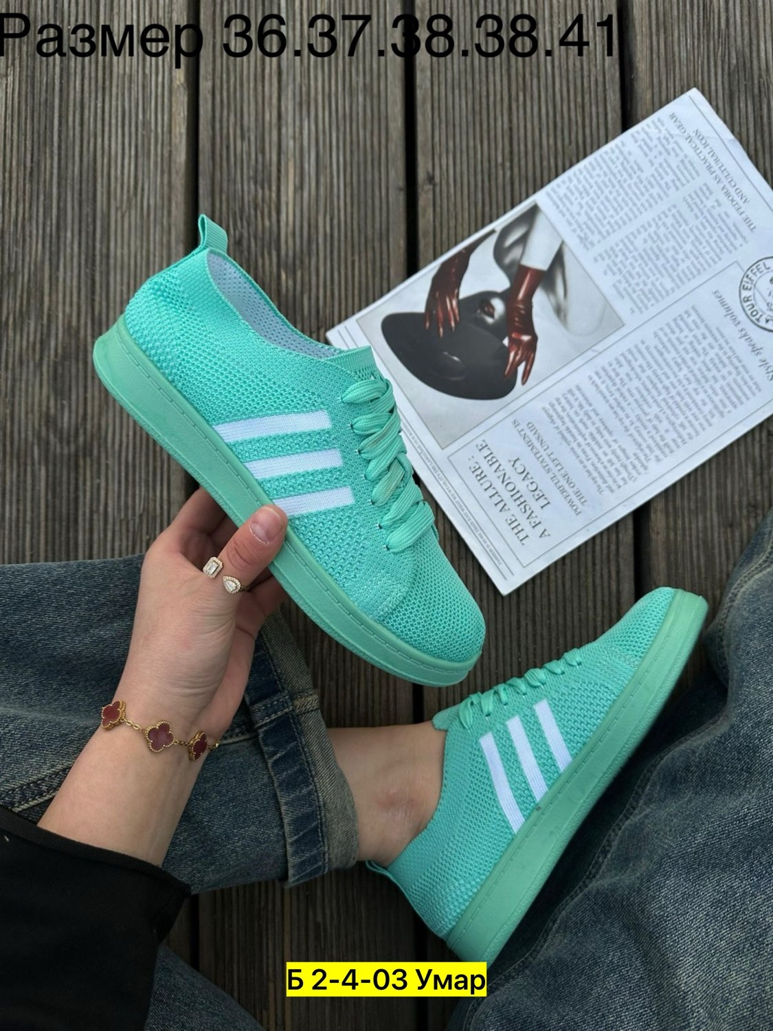 кроссовки женскиe, женская кроссовки, женская,,кроссовки