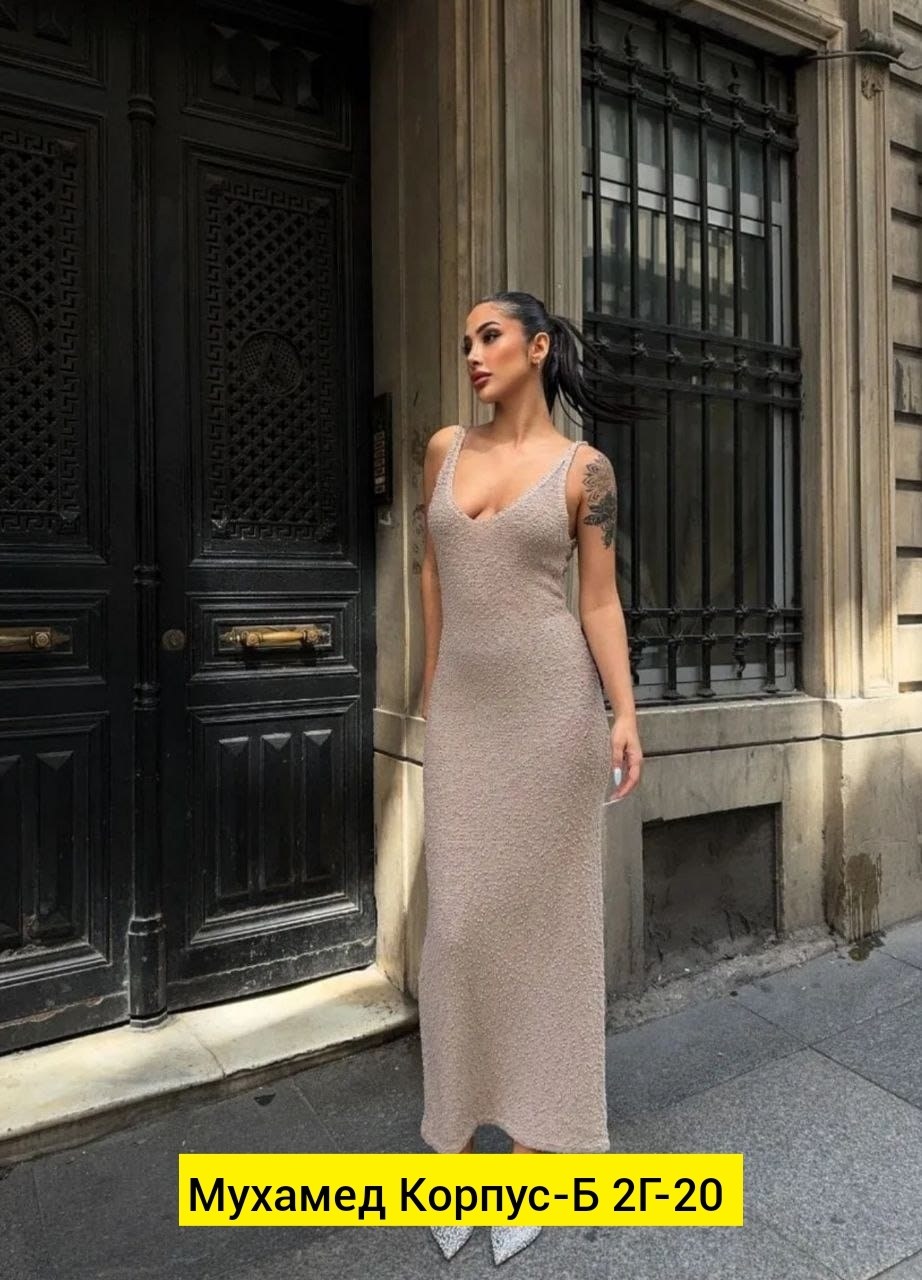 платье,платье сарафан,трикотажное платье,женские платье,вязаное платье