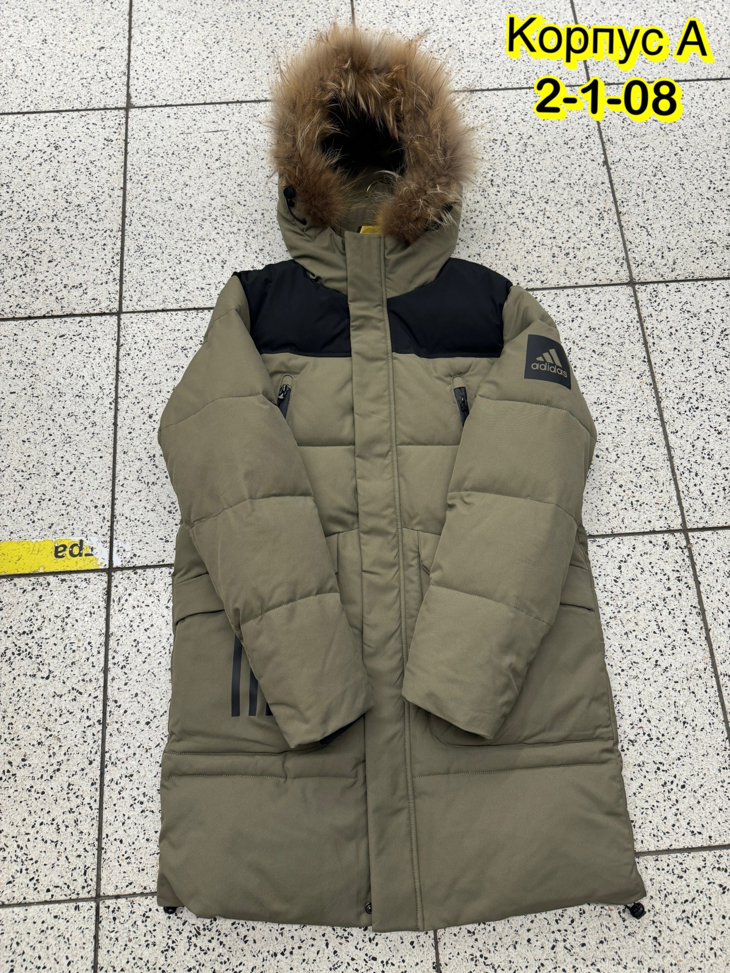 зимние куртки,мужская зимняя куртка,куртка мужская,куртка мужскaя демисезонная,куртка теплая