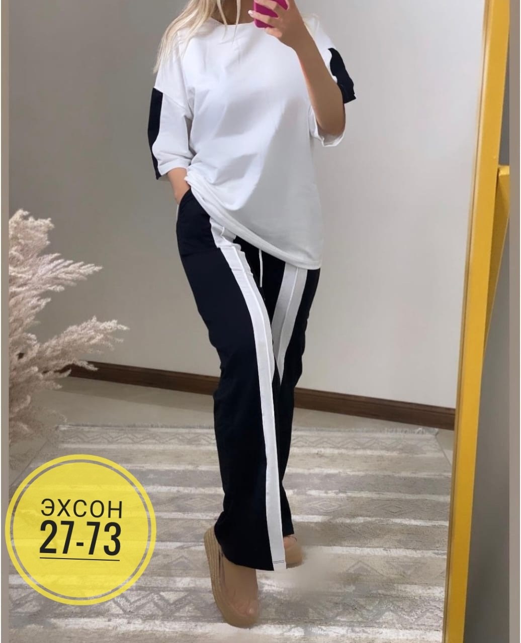 костюмы спортивные женские,костюм спортивные женские костюмы,женские костюмы,женский костюм двойка,брючный костюм в спортивном стиле