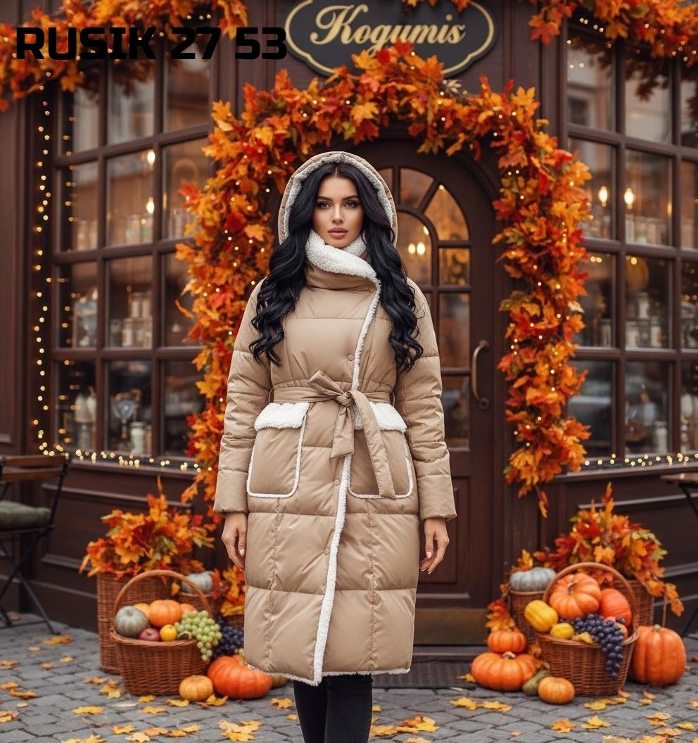 куртка женская зимняя,куртка женская,куртка теплая женская,пуховики женский,куртка женская бежевая