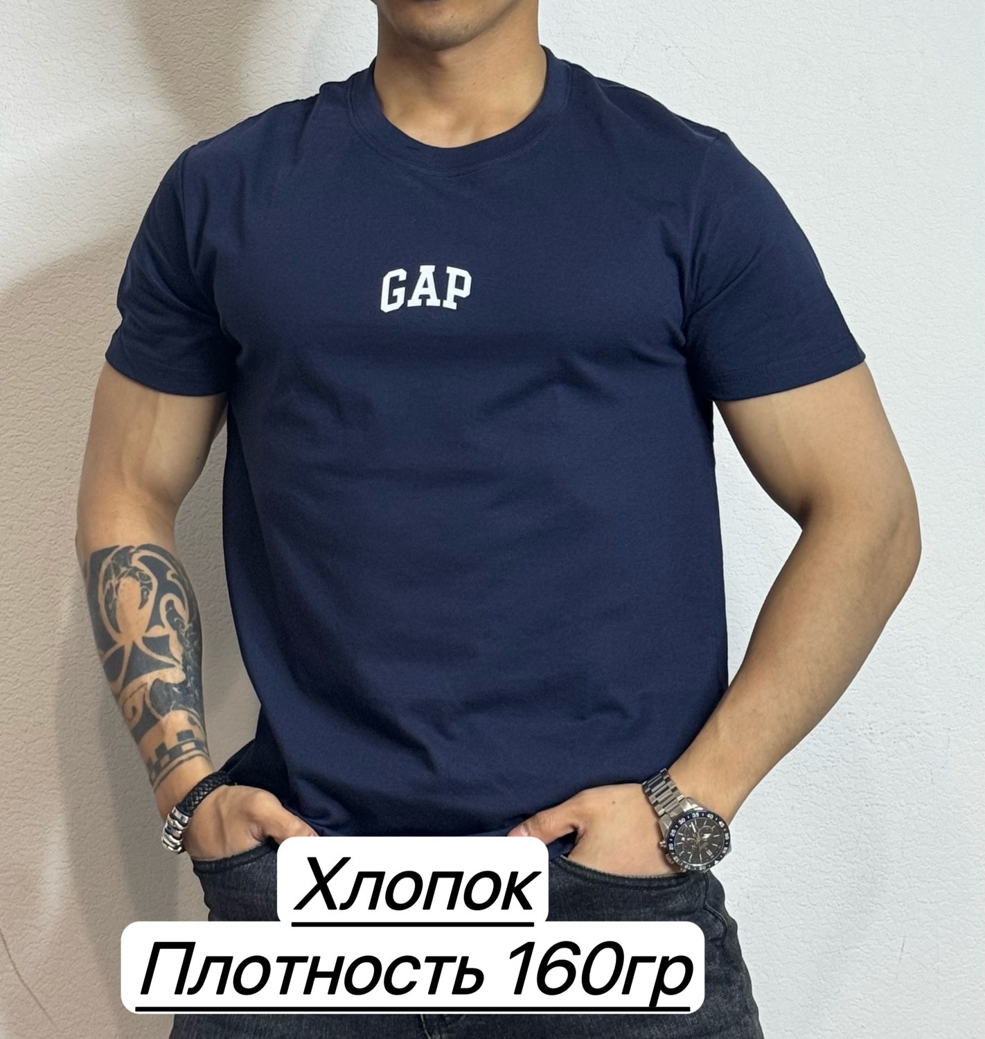 футболки для мужчин,мужская футболка,футболка мужская хлопок спортивная однотонная, ,мужская футболка с принтом из хлопка