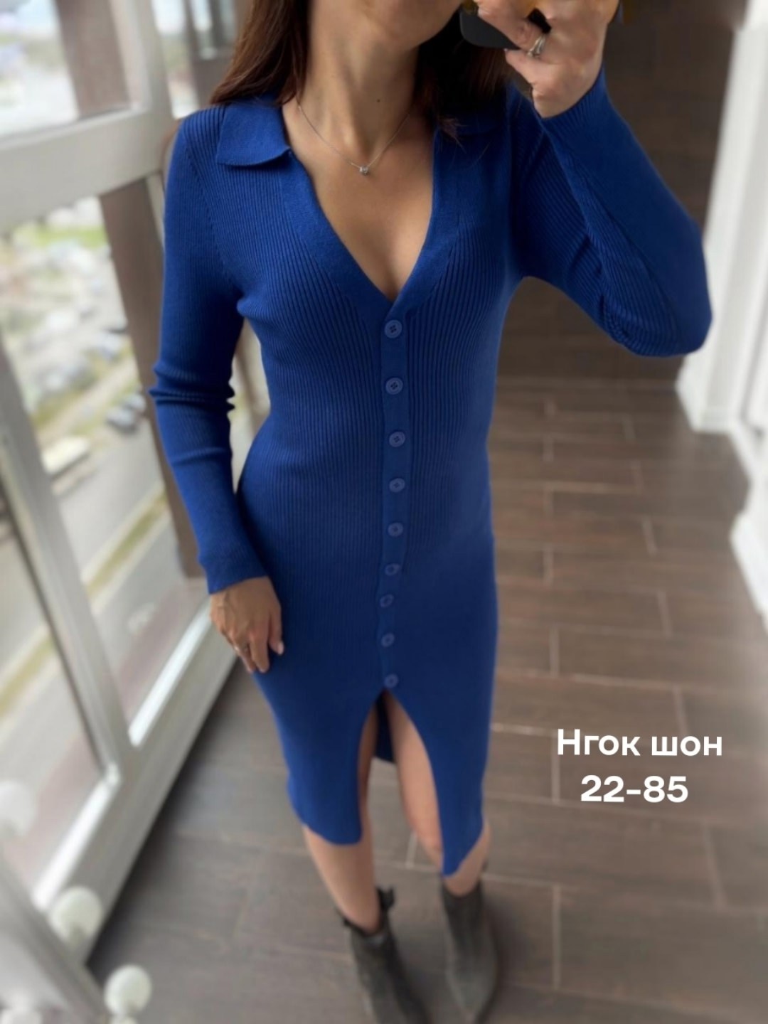 платье вязаное,трикотажное платье лапша,платье женское вязаное,трикотажное платье,вязаное платье лапша